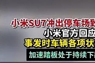 踢球者：蓝军红军曼联热刺都在关注若纳坦-塔，药厂冬窗不会放人